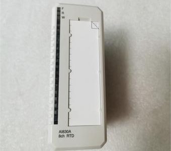 ABB AI880A 3BSE039293R1 Analog Input Module